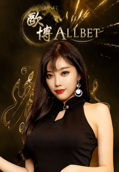 allbet By slot 1 bet