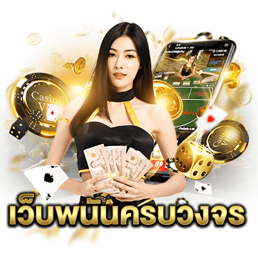 banner001-slot 1 bet