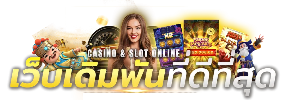banner003-slot 1 bet